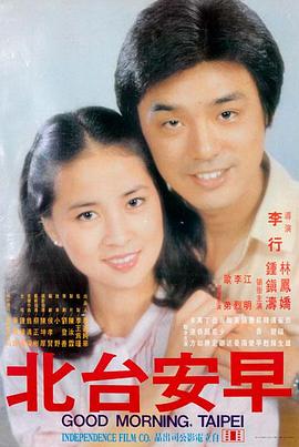 低俗小说：环形叙事者原型