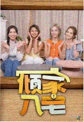 雨中曲与洛奇的两段奔跑镜头对比