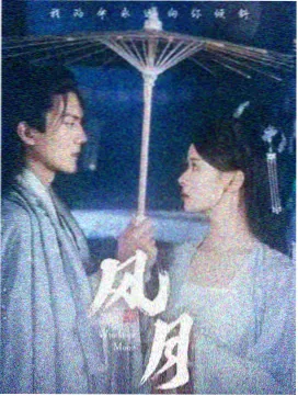 经典电影榜单口径差异说明